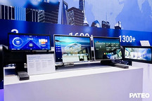 博泰车联引入三锋控股战略投资