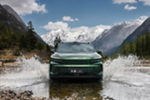 疑似售价曝光 乐道L80官图正式发布