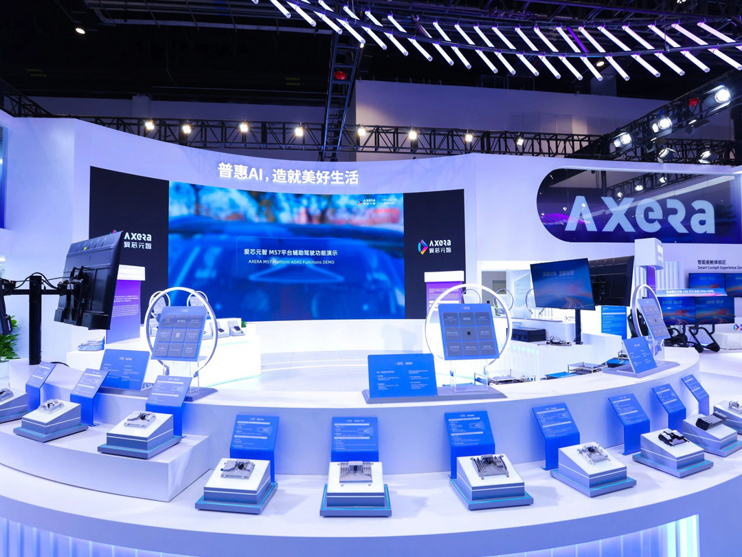 芯片赛道“站队”成风，这家企业却走通了“独立”之路