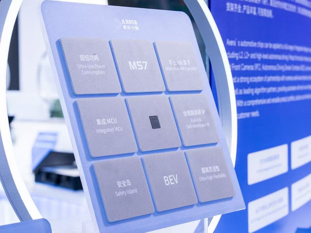 芯片赛道“站队”成风，这家企业却走通了“独立”之路