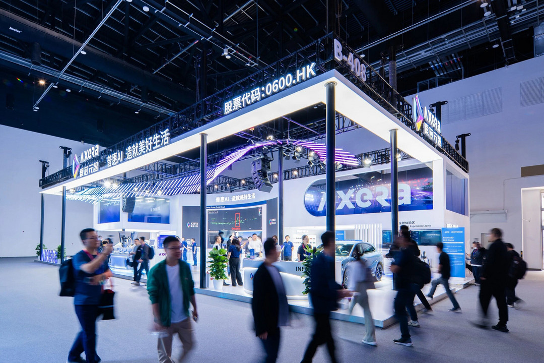 芯片赛道“站队”成风，这家企业却走通了“独立”之路