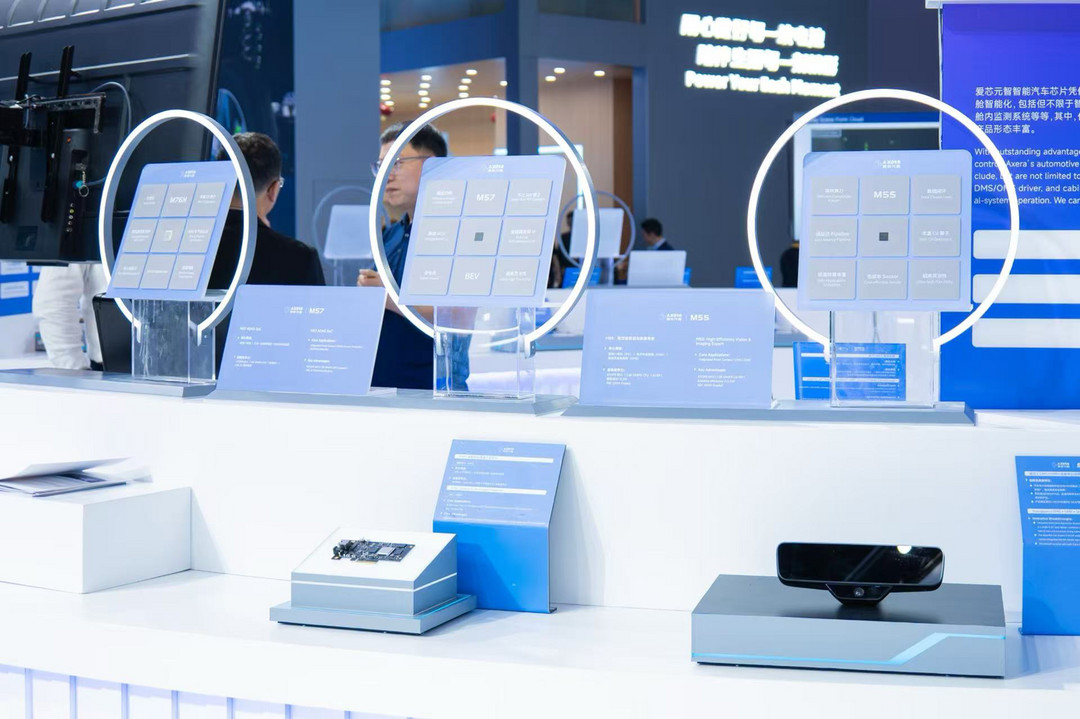 芯片赛道“站队”成风，这家企业却走通了“独立”之路