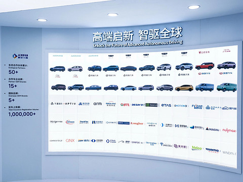 芯片赛道“站队”成风，这家企业却走通了“独立”之路