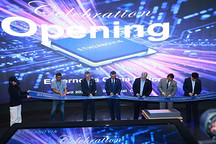 Ethernovia 中国总部正式启航