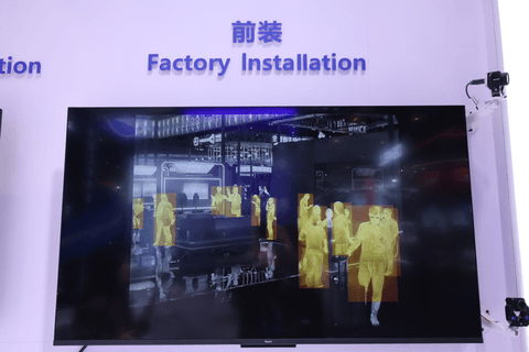 2026北京车展最“热”展台？ 睿创汽车电子用多维感知产品矩阵给出答案