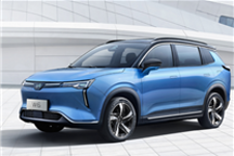 能捡漏吗？威马1.275亿债权100元起拍 最终9.35万元拍出