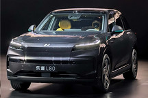 乐道L80开启预售，BaaS方案购买15.98万元起