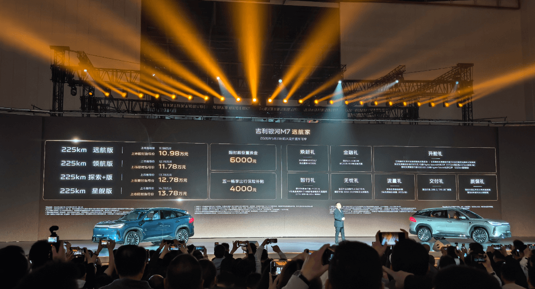 长续航插混SUV，将改写家庭用户的购买逻辑？