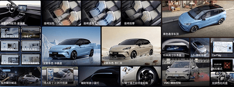 2026款MG4上市限时价6.58万元起，MG 4X/MG 07即将亮相