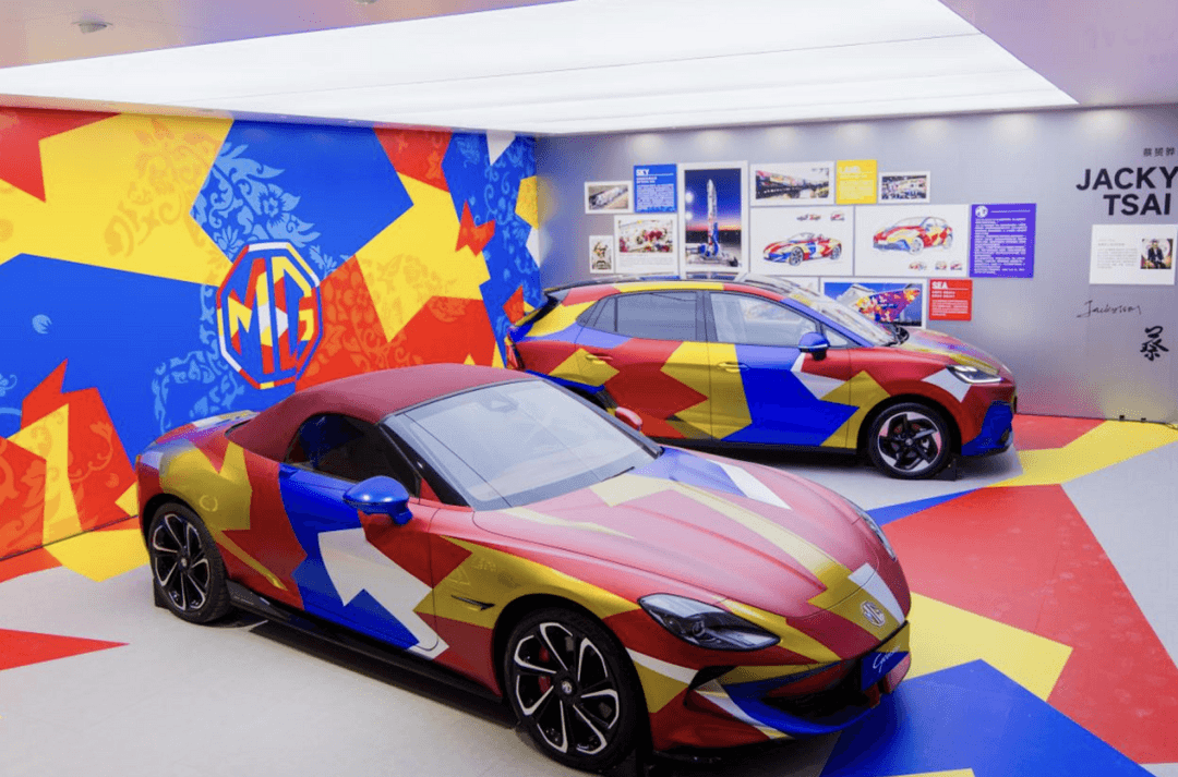 2026款MG4上市限时价6.58万元起，MG 4X/MG 07即将亮相