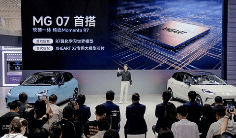 2026款MG4上市限时价6.58万元起，MG 4X/MG 07即将亮相