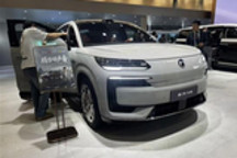 零下30度也不慌 腾势N9闪充版亮相北京车展