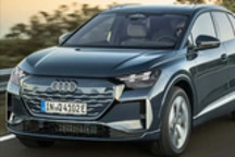 奥迪Q4中期改款亮相：砍掉实体按键