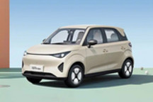 凯翼拾月max正式上市 售价4.79-5.19万元