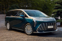 2027款别克世纪上市 售价53.99-69.99万元