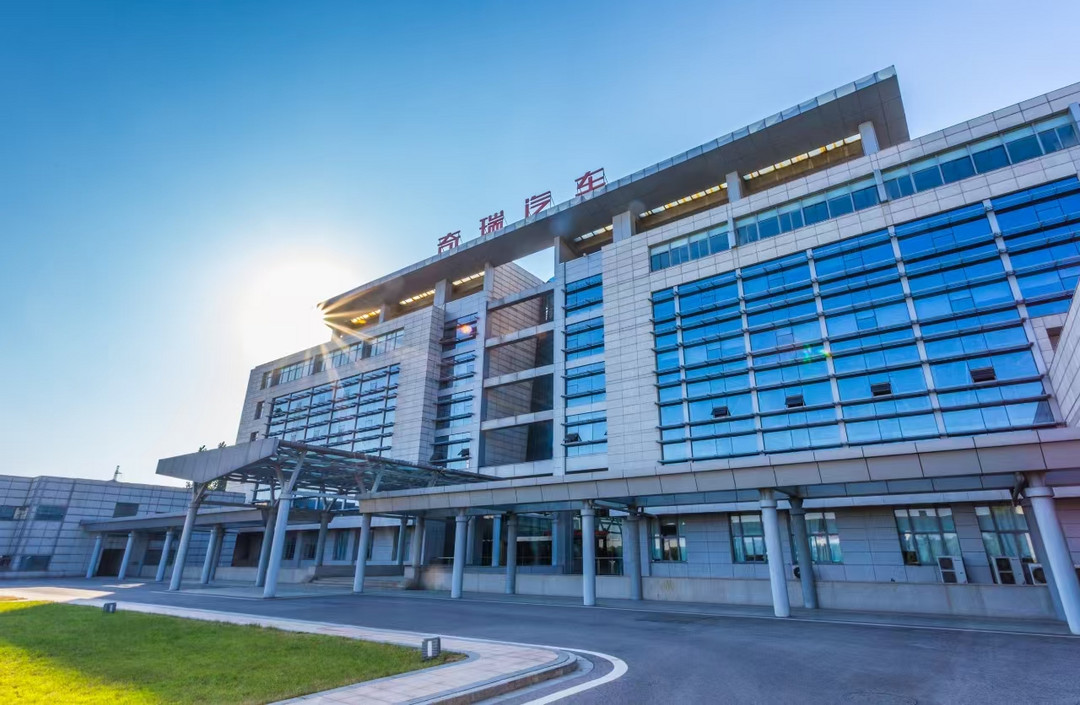 奇瑞一季度：毛利涨了，出口爆了