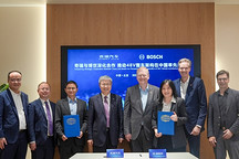 博世与奇瑞深化战略合作，推动48V整车架构率先量产