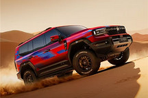 纵横携GAIA全领域智控系统，重磅亮相2026北京车展