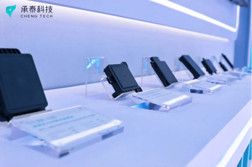 承泰科技发布第七代中央计算架构雷达——天穹 InsightRadar，将加速高阶智驾落地