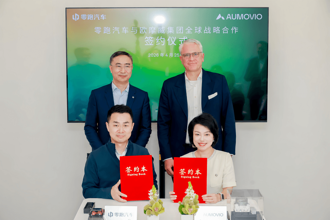 外资Tier 1在华：18个月只是底线，速度没有天花板