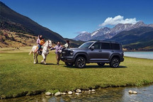 家庭越野首选座驾，二代哈弗 H9 2026 款上市，限时优惠换新价17.49万元起