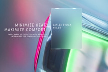 Eastman推出Saflex? Evoca? XIR.SR，提升電動汽車天窗性能