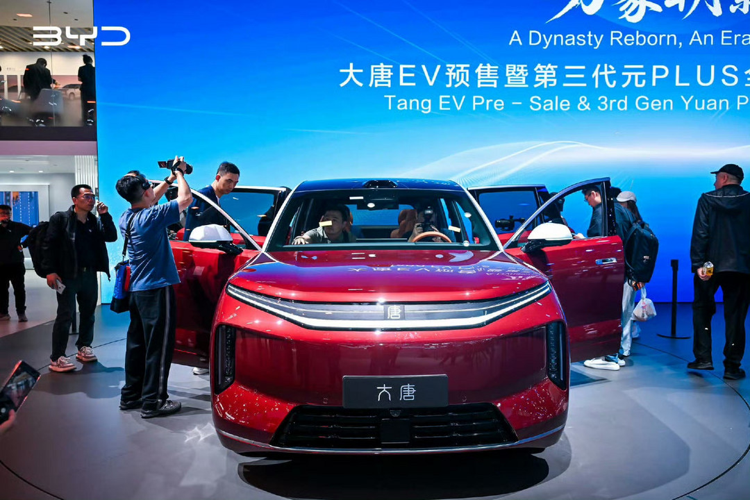 北京车展观察 | 谁在为未来三年造车定基调？