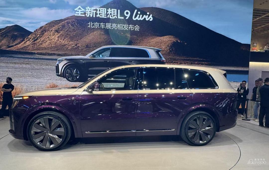 北京车展观察 | 谁在为未来三年造车定基调？