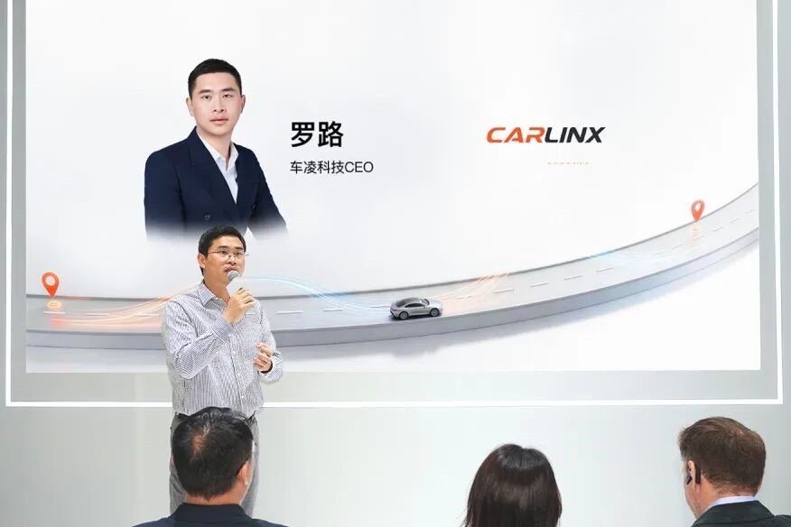 立身中國·智聯(lián)全球丨車凌科技攜手Mapbox于北京車展發(fā)布全球智能車隊(duì)解決方案