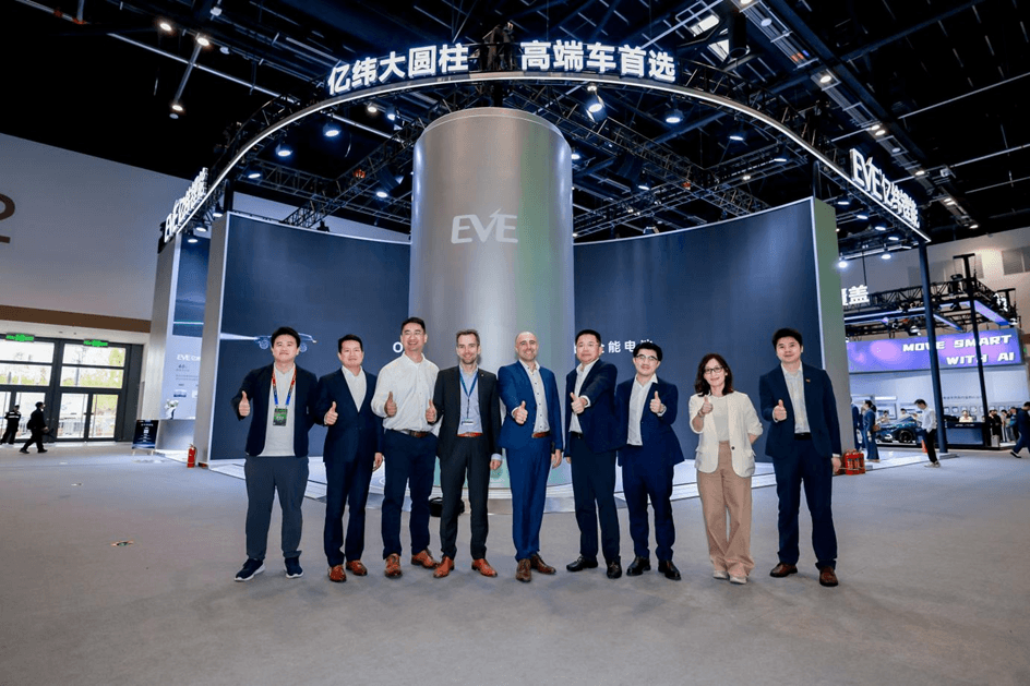 億緯鋰能攜大圓柱電池亮相2026北京車展