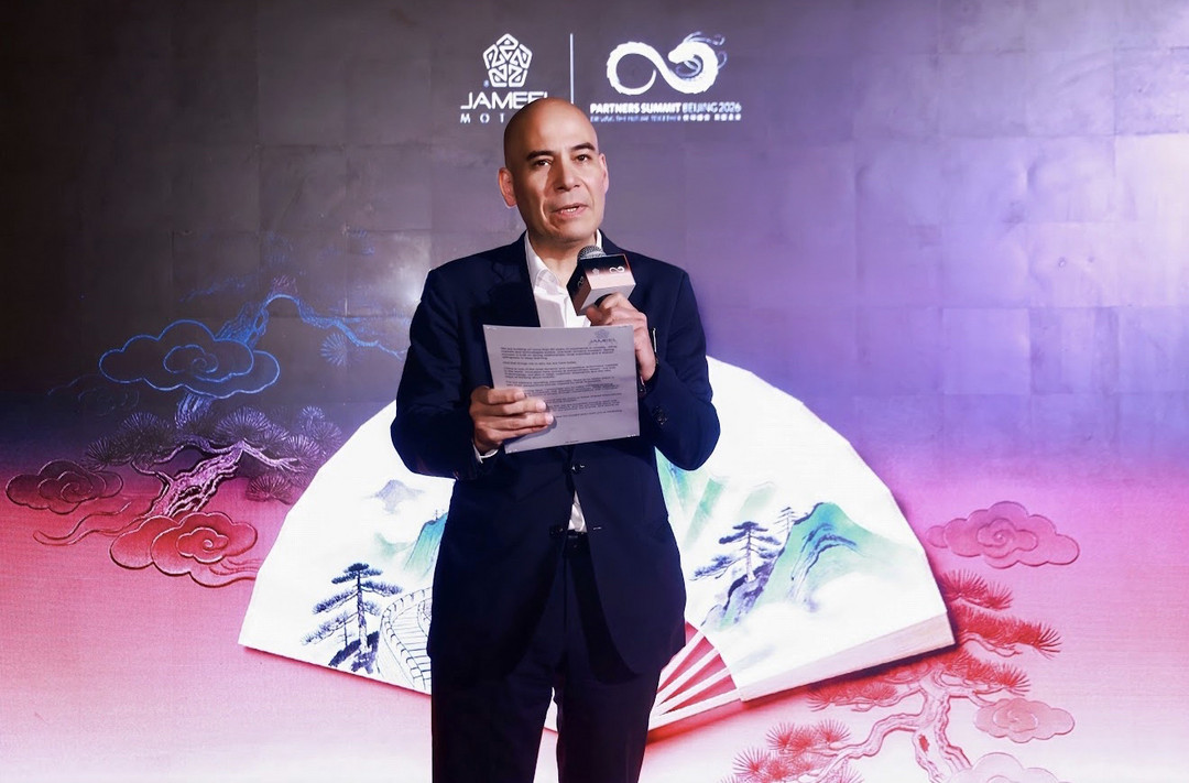 安利捷汽車在京匯聚全球汽車合作伙伴