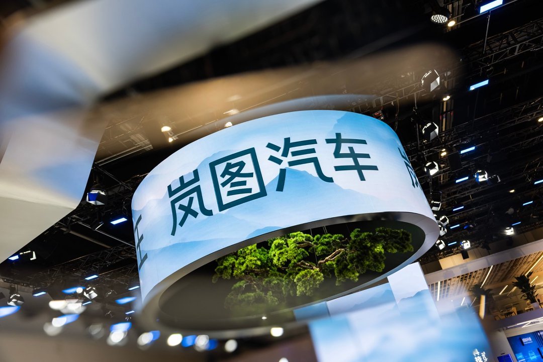 岚图汽车的突围：在混战中如何证明价值？
