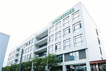 舍弗勒长沙新研发大楼正式启用