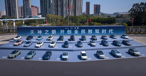 选“智驾”再加钱，电车涨价时代要来了？
