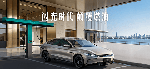 在海外关键市场，比亚迪超越特斯拉