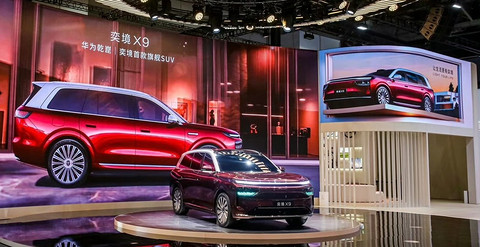 华为不造车，却填满北京车展