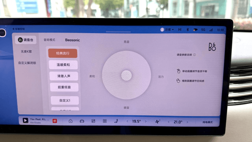 自研音响逆袭？30万以内，品牌音响还值不值得选
