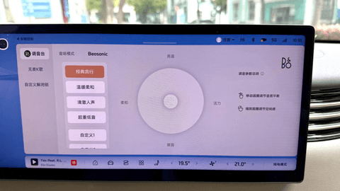 自研音响逆袭？30万以内，品牌音响还值不值得选