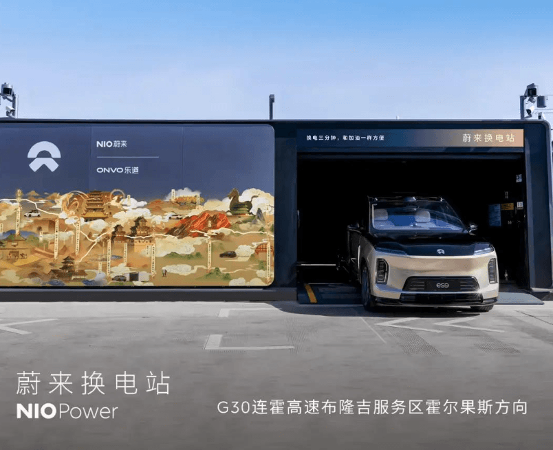 蔚來河西走廊換電路線，將于本月10日貫通
