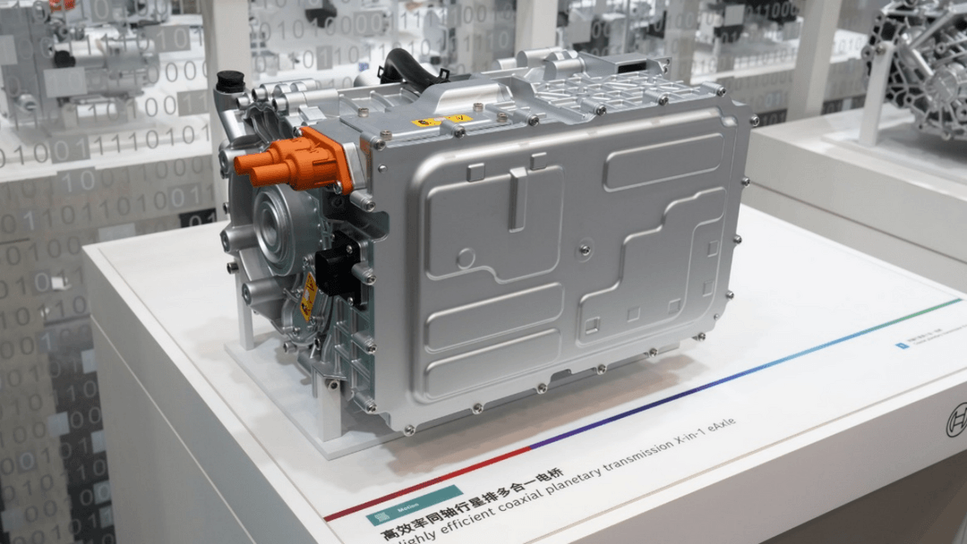 全棧電驅(qū) 高效集成——聯(lián)合電子北京車展之電動化篇