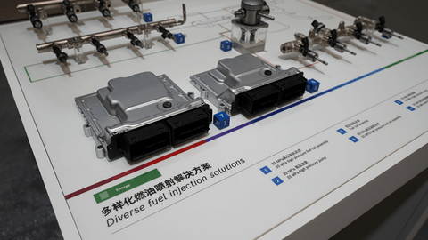 全栈电驱 高效集成——联合电子北京车展之电动化篇