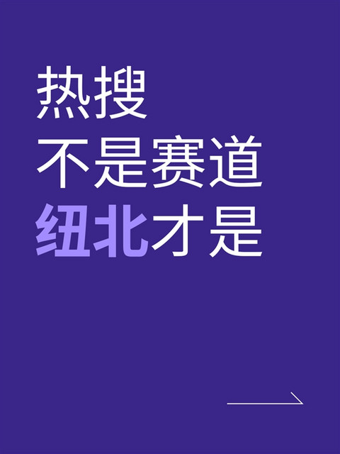 6分55秒533！保时捷Taycan Turbo GT重夺纽北最速量产电动车