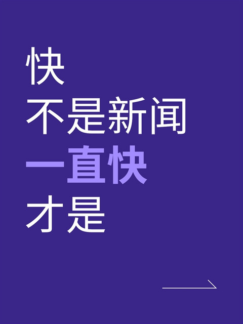 6分55秒533！保时捷Taycan Turbo GT重夺纽北最速量产电动车