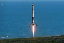 SpaceX拟在得州投550亿美元建半导体工厂