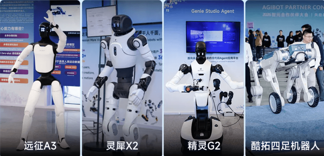10筆10億級，最高超30億，具身智能進入“按億計價”時代