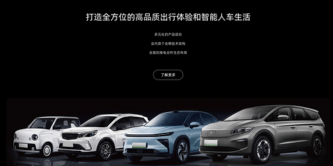 千里科技，即将登陆港股