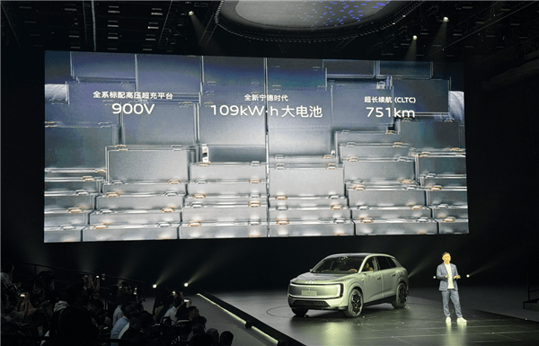 全系标配900V高压超充平台 上汽奥迪E7X预售：28.98万起