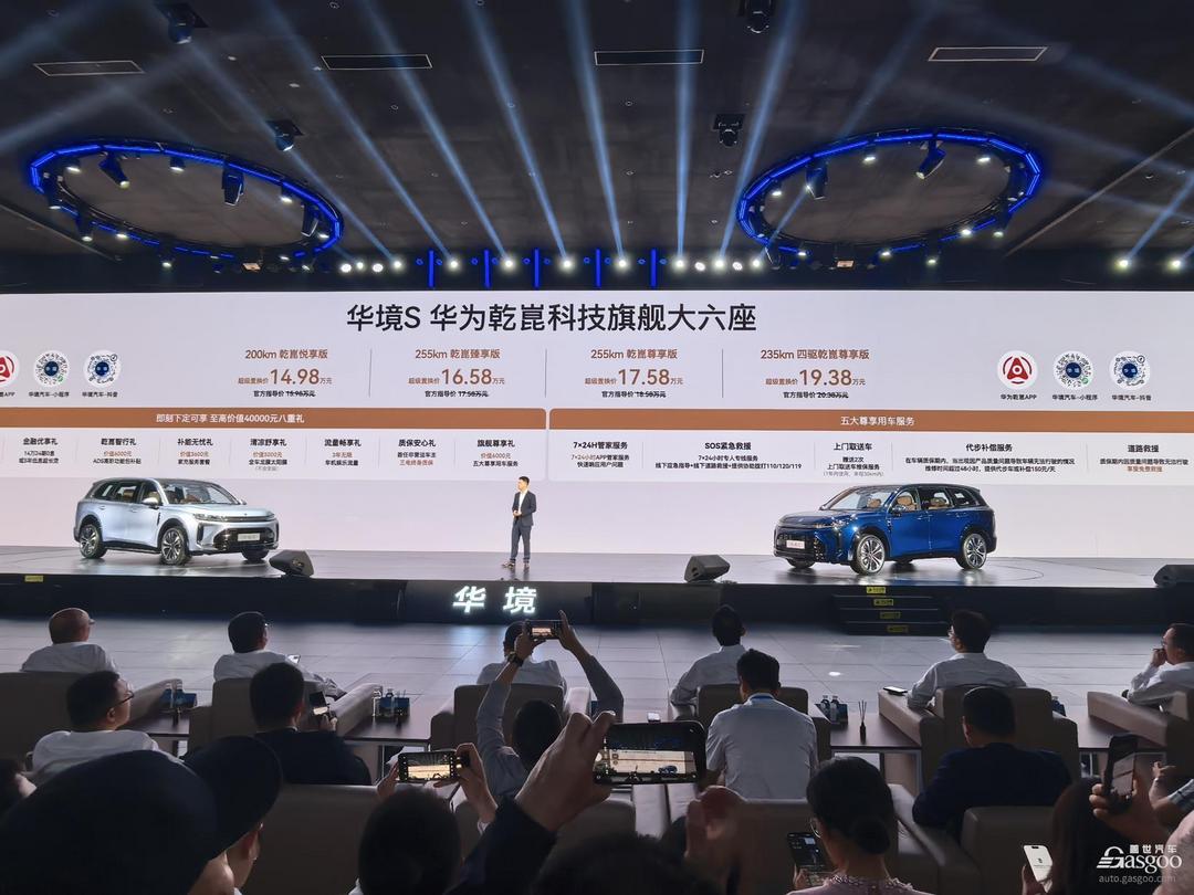 大六座SUV市場的價(jià)格錨點(diǎn)，要改寫？