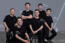 Seeds|北汽、复星、建发联手，投了一家小米系机器人公司