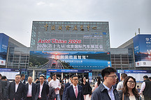 北京车展落幕：下一代汽车技术，都在这里了